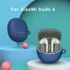 For XiaoMi Buds 4 Earphone Protective Case Silicone Case Cute Cover Siamese Silicone Pure Color Cover for XiaoMi Buds 4