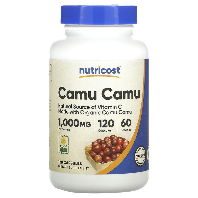 Camu Camu, 120 Capsules (500 mg per Capsule)