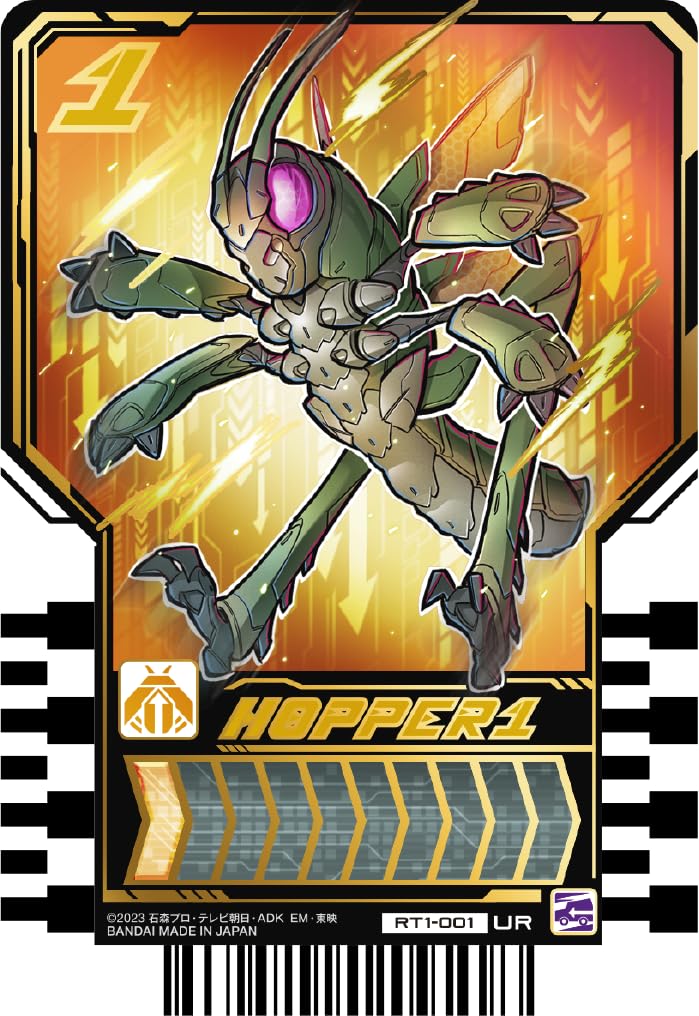 Bandai Kamen Rider Gatchard Ride Chemie коллекционная карточка 20 упаковок PHASE01 (BOX)