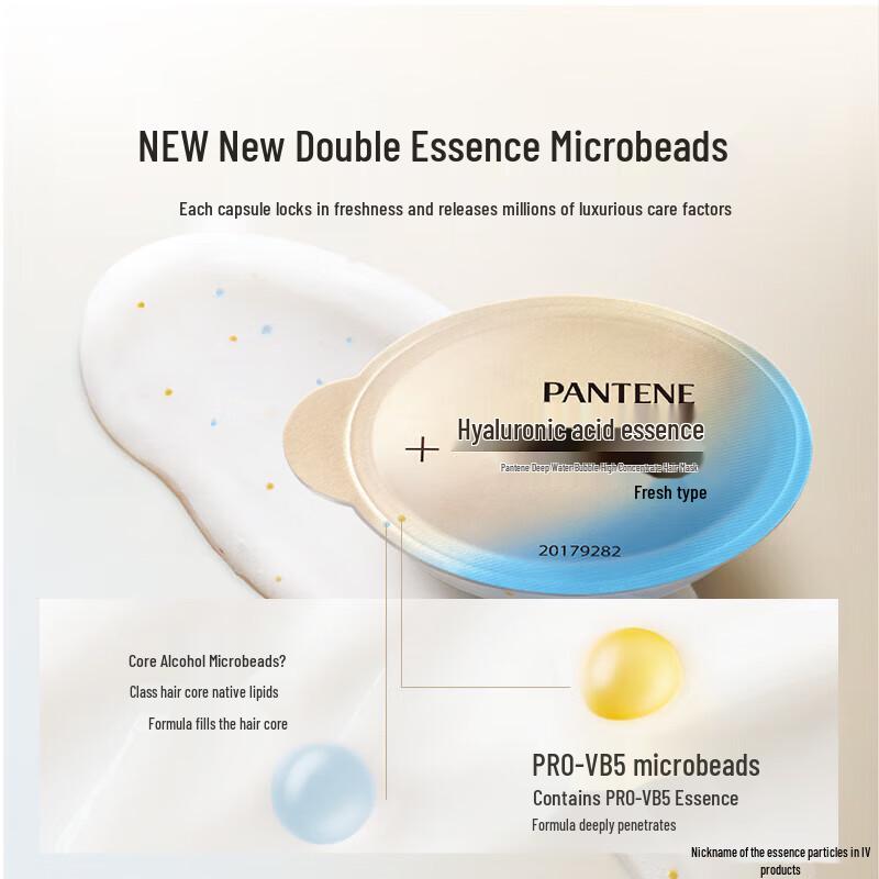 Pantene Deep Water Bubble Bomb Collagen Hair Mask