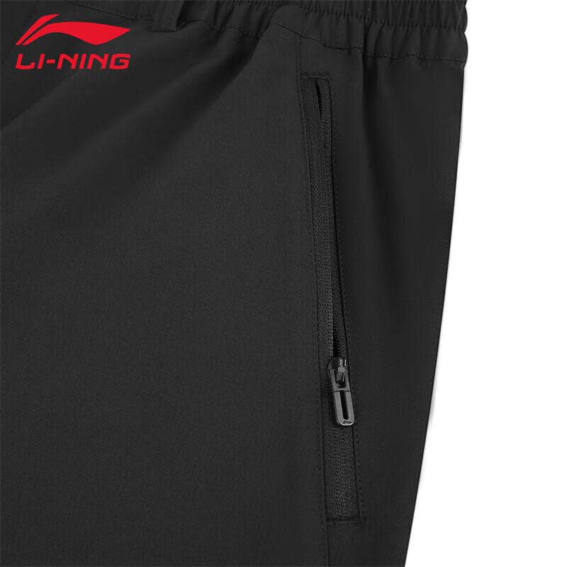 Женские спортивные брюки Li-Ning 2025 нового стиля