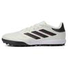 Copa Pure 2 League Tf 'Solar Energy Pack' IE4986