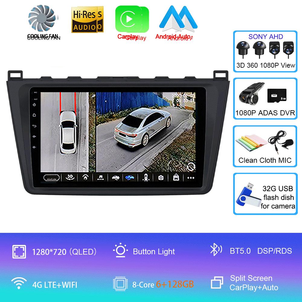Android14 Carplay Автомагнитола для Mazda 6 GH 2007 2008 2009 2010 2011 2012 Мультимедиа GPS Видеоплеер Стерео 2din Головное Устройство