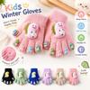 1 Pair Thick Kids Glove Knitted Winter Glove Breathable Toddler Glove  Holiday Gifts
