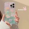 Happy Cartoon Animal Koala Cute Elephant Pig Bear Rabbit Soft Silicone Cover For Iphone 14 Plus 11 12 13 Pro Max Phone Case