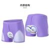 Womens Cycling Shorts With Gel Pad Breathable High-Waist Compression Bike Underwear Road Mountain Riding