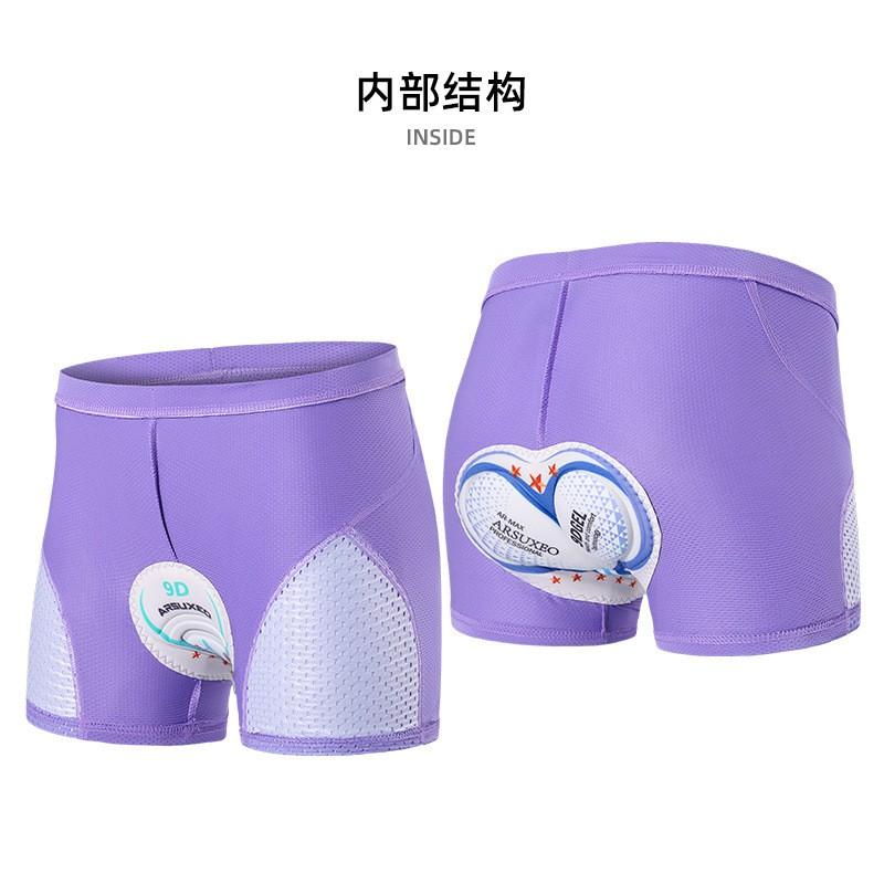 Womens Cycling Shorts With Gel Pad Breathable High-Waist Compression Bike Underwear Road Mountain Riding