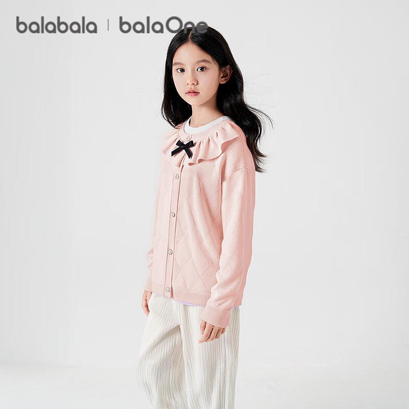 Balabala Balaone Girls' Ruffled Cardigan Sweater