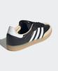 adidas Samba OG - Черный:Белый JS3832