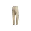 Adidas Neo Knitted Sweatpants Men's Grassland Brown GM2294