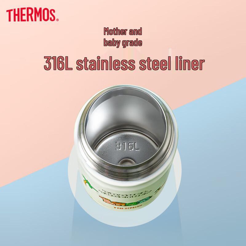Thermos Детская термобутылка из нержавеющей стали с трубочкой