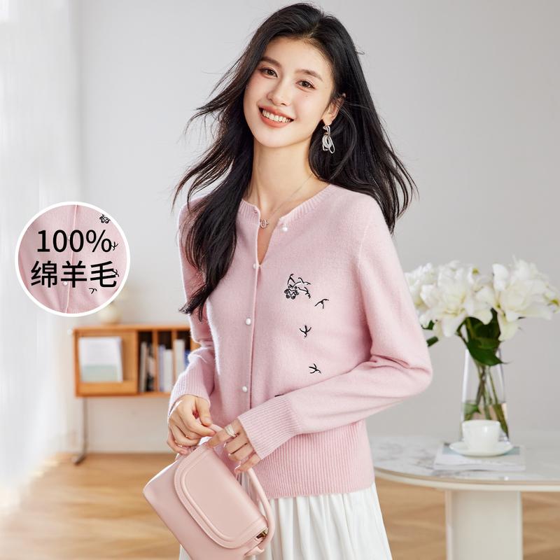 Multi color optional [100% sheep wool] 25 autumn and winter embroidered round neck fashionable women's wool cardigan