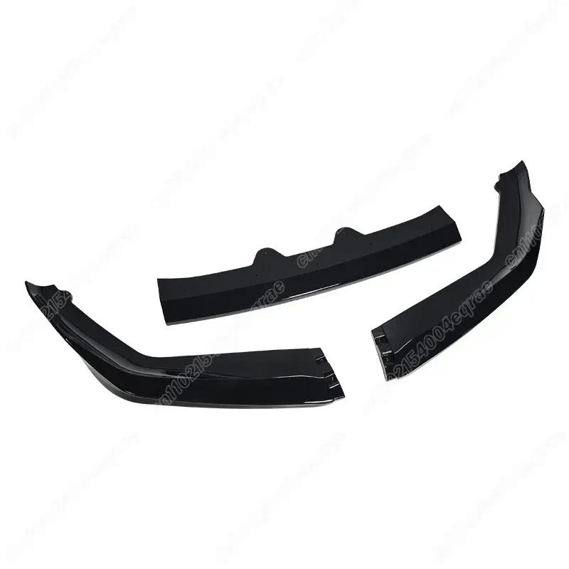For BMW F90 M5 M5C LCI 2021 2022 2023 2024 2025 Performance Style Front Bumper Lip Spoiler Splitter Diffuser BodyKit Accessories