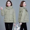 2025 New Style, Cotton Jacket, Women's, Short, Fashionable Loose Fit, Korean Version, Bread Jacket with Hood, Thick Warm Jacket, Cold Proof