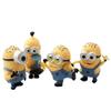 Minions Super Bad Mini Figure 4 Set, 1 Set Korean Toy