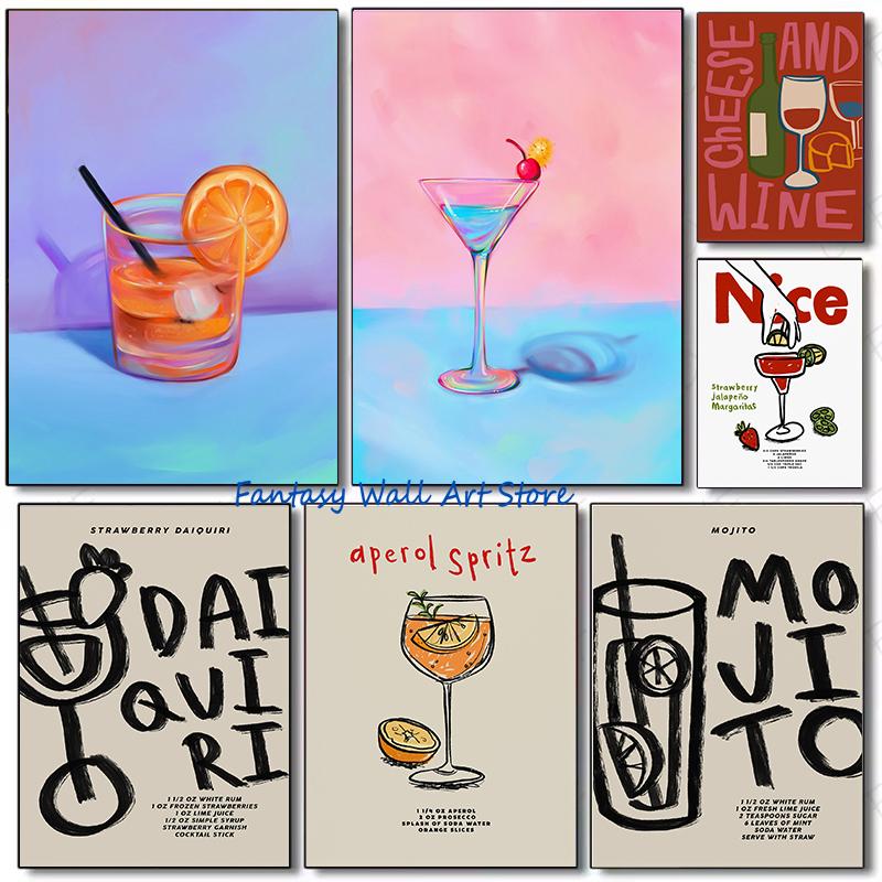 Kitchen Alcoholic Beverage Cocktails Abstract Line Art Cheers Poster Canvas Painting Wall Picture Home Kitchen Living Room Decor