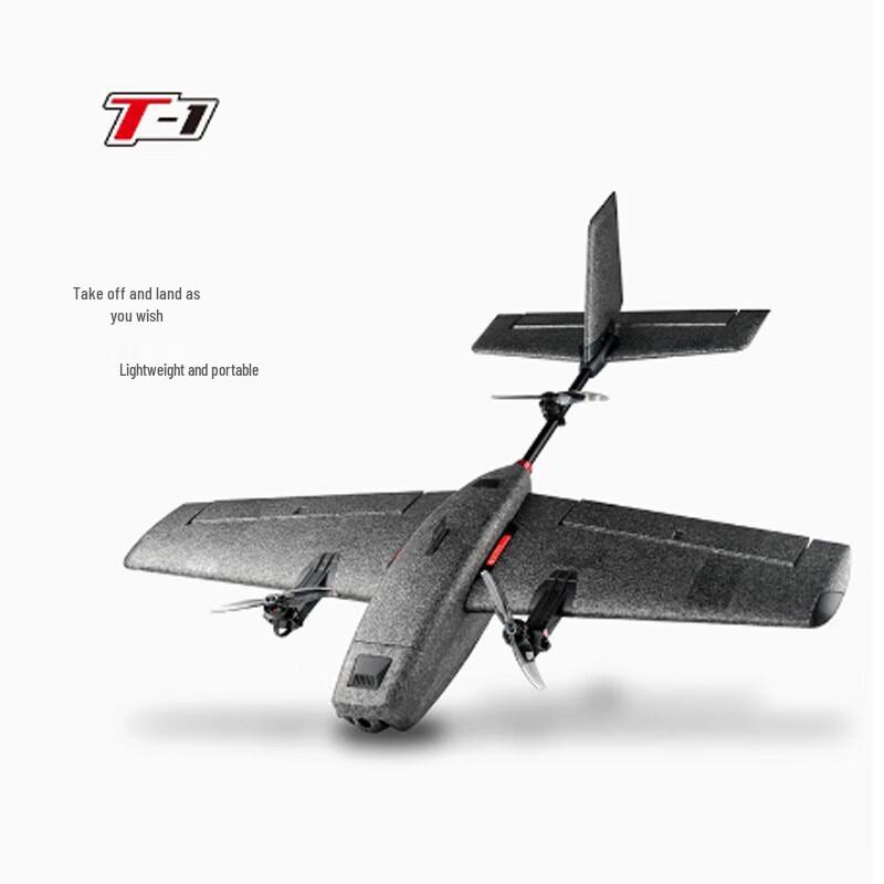 HEE WING FPV RC Aircraft (CN version)