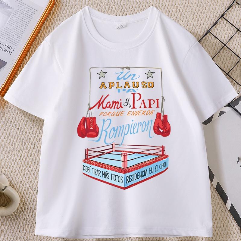 Bad Bunny DTMF World Tour TShirt Boxing Short Sleeve Round Neck Printed T Shirt Unisex Women Harajuku Streetwear Clothing