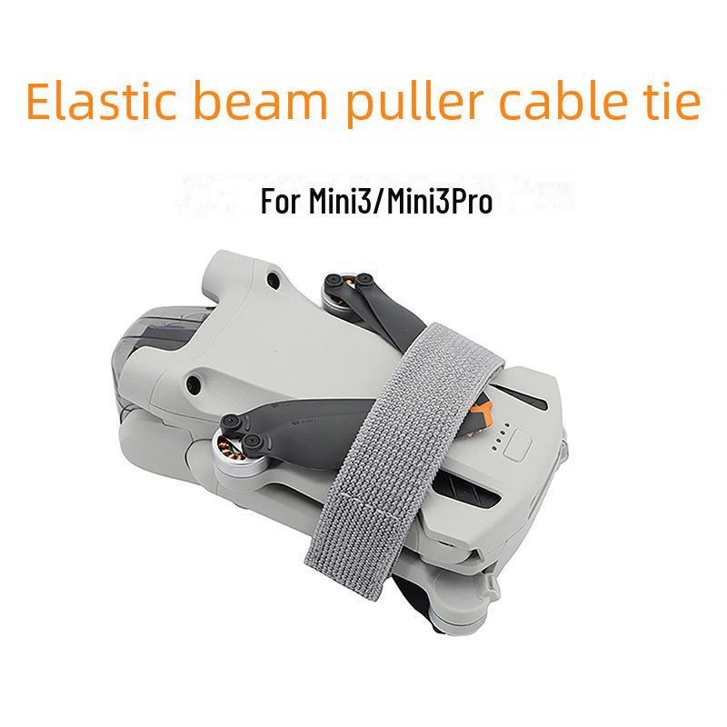 Эластичные стяжки для пропеллеров DJI MINI 3/4 PRO: Стабилизируйте и закрепите лопасти винта, чтобы предотвратить вибрацию.