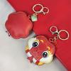 Китайский зодиакальный брелок в виде змеи 2025 года, подвесной кулон, красная мультяшная змея, украшение для рюкзака, украшения окна автомобиля
