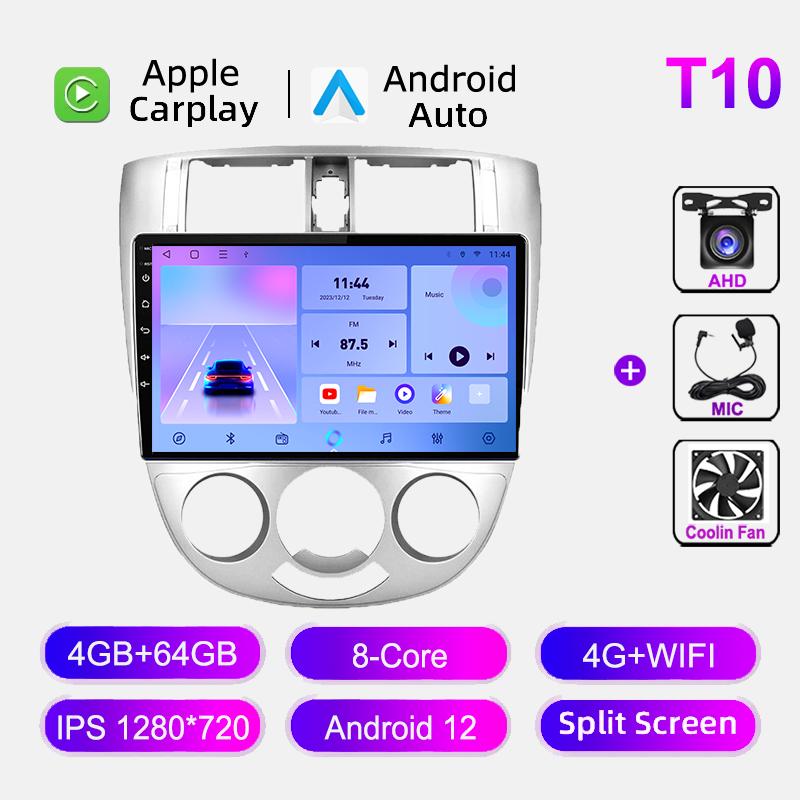 Android 12 Carplay для Buick Excelle HRV 2004-2013 Chevrolet Lacetti J200 Автомобильный радиоприемник Мультимедийный проигрыватель Навигация GPS Головное устройство