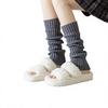 Autumn Winter Relaxed Lazy Warm Vinegar Fiber Knitted Letter Pattern Medium Thickness Socks White Calf Leg Sleeves Pile-up