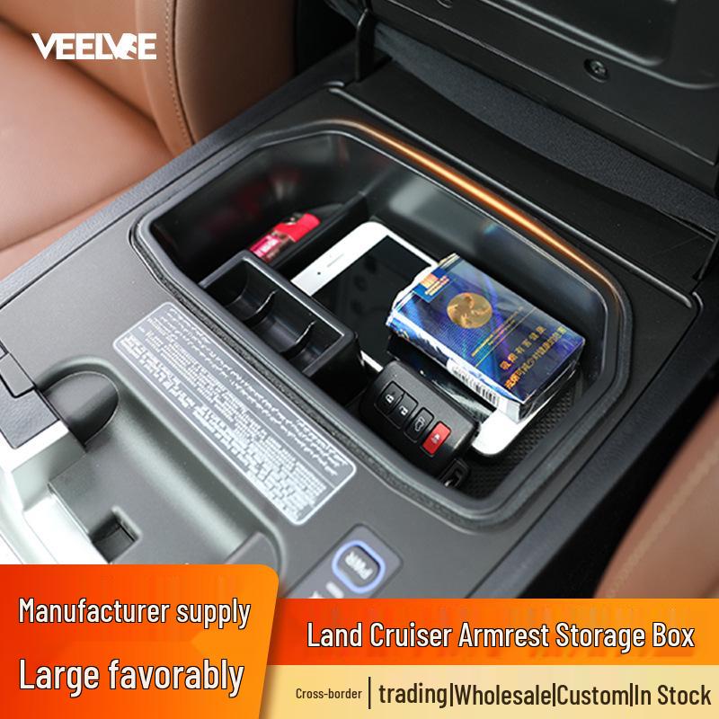 08-21 Land Cruiser Органайзер для хранения подлокотника центральной консоли