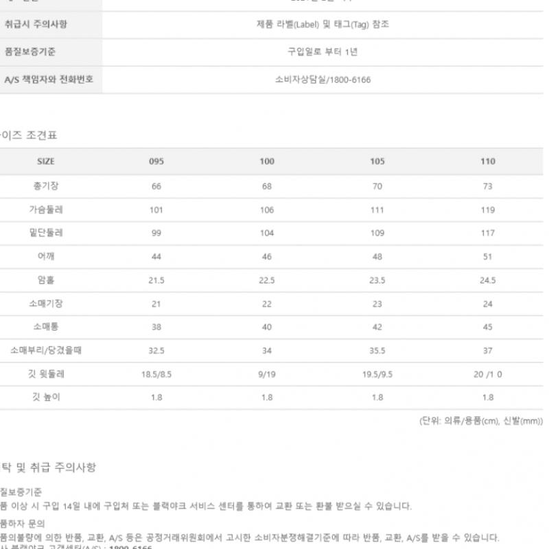 [MounTia] Мужская рубашка MounTia весна-лето S ST DT 3 1mqTSm1027