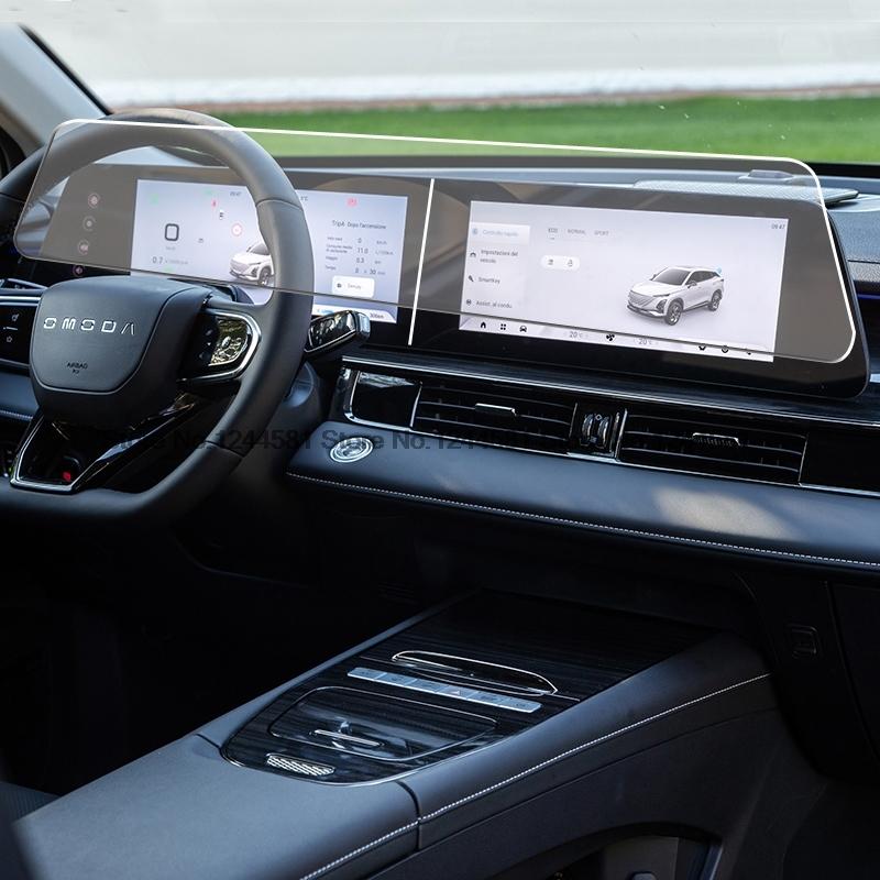 Защитное стекло для OMODA E5 2024 2025 автомобильная навигация 12,3 дюйма Информационно-развлекательная панель приборов OMODA E5 аксессуары