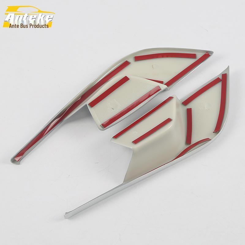 16 GL8 Interior Door Bowl Anti-Scratch Decorative Panel and Handle Cover