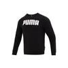 Comfortable Letter Print Pullover Sweatshirt Men Tops Black 673862-01