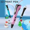 3D-ручка 3D-ручка Набор Для Детей День Рождения Ребенка Креативный Подарок Своими Руками Граффити Рисующая ручка ЖК-дисплей С PLA-филаментом
