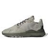 Nite Jogger 'Sesame Raw Khaki' EE5871