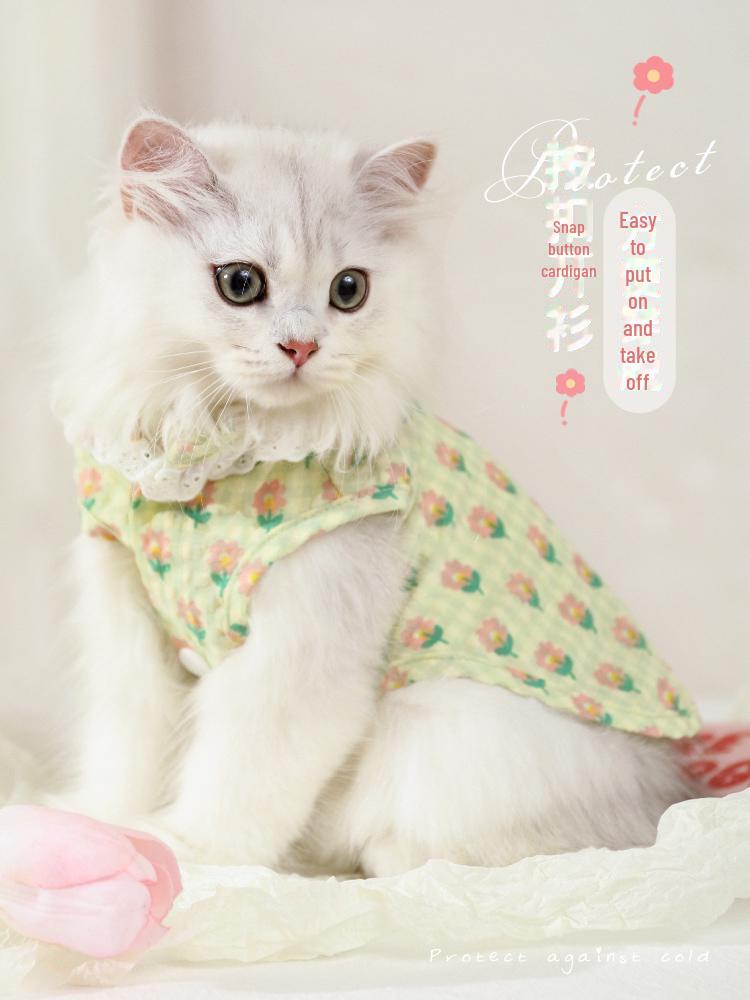 Летний тонкий жилет Cat: Одежда для милых кошек против выпадения шерсти Blue Kitten