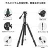 SmallRig Compact Aluminum Tripod for DSLR Pan Head with Two Quick Release Reversible Center Variable 3760B Cameras, 360° Arca-Swiss Plates, 4-Section,