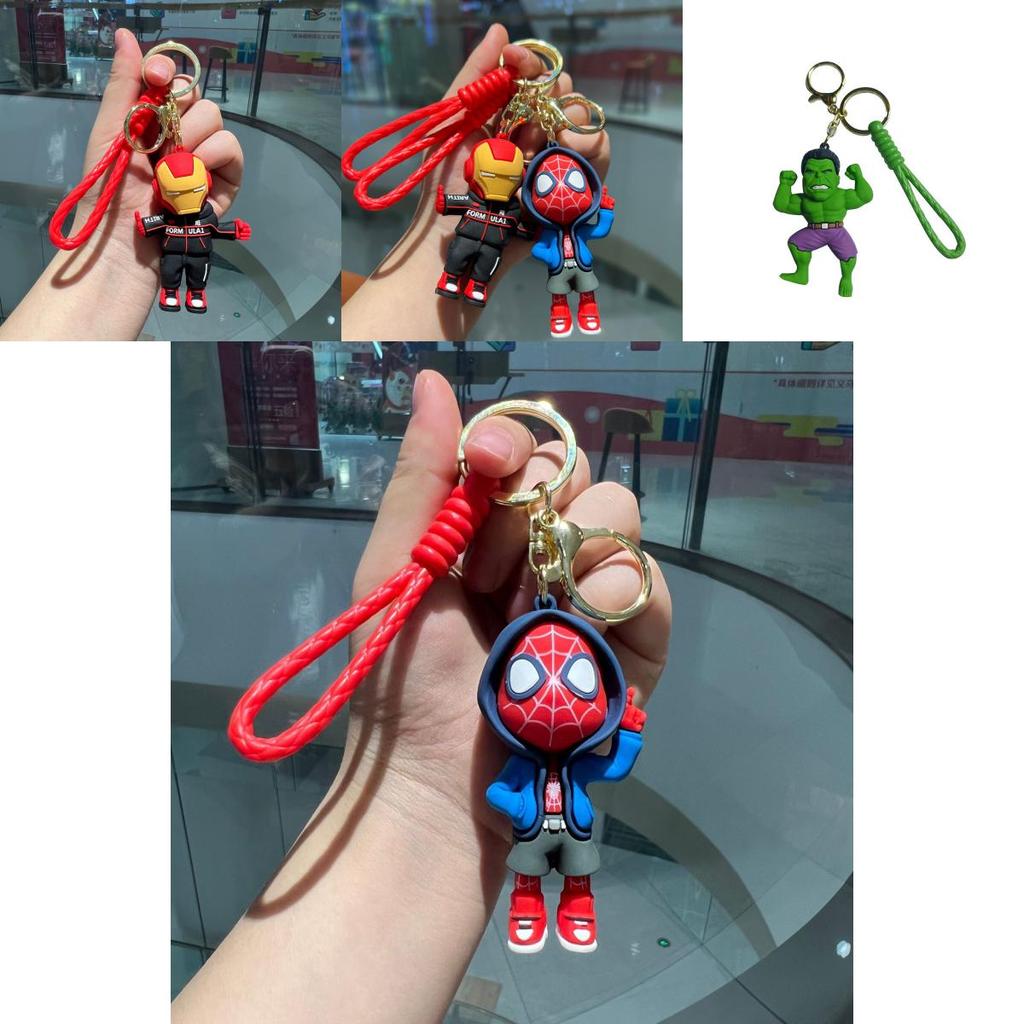 Fun Cartoon Superhero Keychains Silicone Avengers Series For Car Keys And Gifts