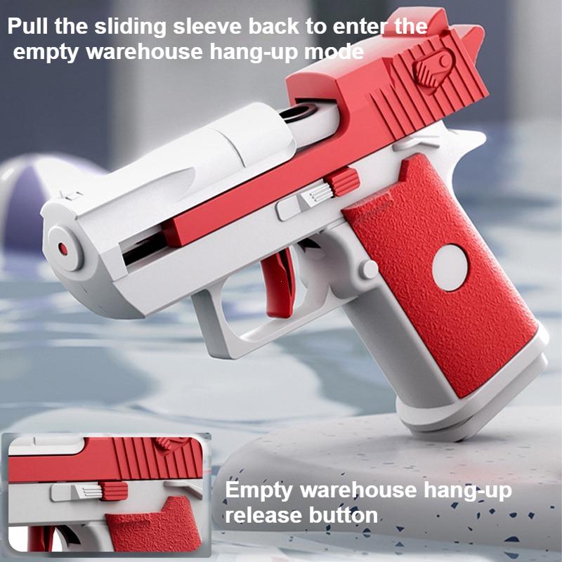 Мини ручной водяной пистолет Desert Eagle Пистолет Стрелялка Боевая игра Игрушка Пистолет Водная игра Летняя уличная игрушка для детей Мальчики Девочки