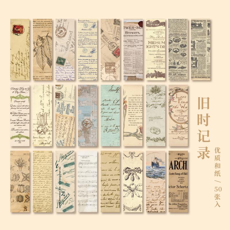 50Pcs Retro Striped Sticker Book Plant & Butterfly Poster Theme Journal DIY Collage Decor Supplies