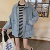 Korean Style Loose & Slim Denim Jacket for Women - Spring/Autumn Long-Sleeve, All-Match Student Fashion.