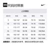 Nike Футболки мужские светло-коричневые с круглым вырезом умеренного прямого кроя DR7828-258