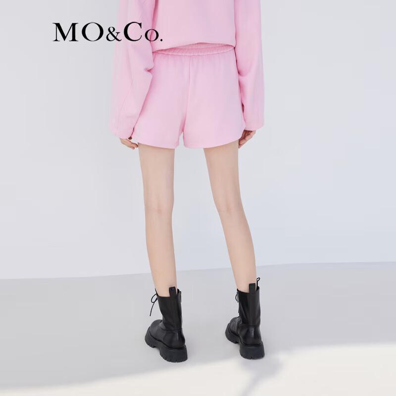 MO&Co. Sporty High-Waist Drawstring Shorts