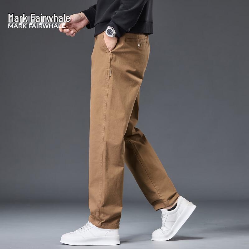 Mark Fairwhale Men's Versatile Straight-Leg Casual Pants