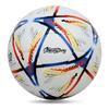Football High Quality Soccer Balls Official Size 5 PU Material Seamless Goal Team Outdoor Match Game Training Ballon