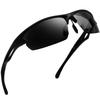 Sunglasses for Super Elastic Ear UV400 UV For Ultra Impact Mountain Sunglasses for Men [KANASTAL] Men, Sports, Polarized, Hook, Protection,