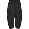 Skechers Casual Pants Men's Carbon Black L324M063-0018