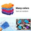 Paint Cleaner Microfiber Chenille Car Styling Moto Wash Vehicle Auto Cleaning Mitt Glove Equipment Detailing Cloths Home Duster