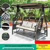 JINGGENG Outdoor Aluminum Swing Chair