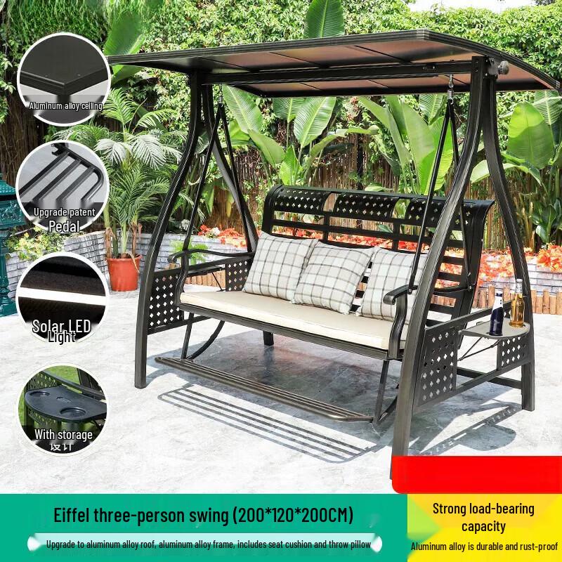 JINGGENG Outdoor Aluminum Swing Chair