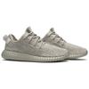 adidas Кроссовки Yeezy Boost 350 'Moonrock' AQ2660