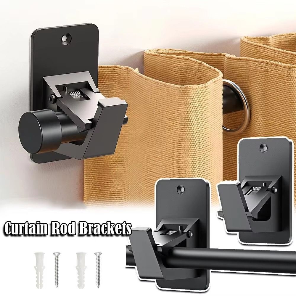 2Pcs Heavy-duty Curtain Hanging Hooks Adjustable Curtain Rod Support Curtain Rod Holders Bedroom